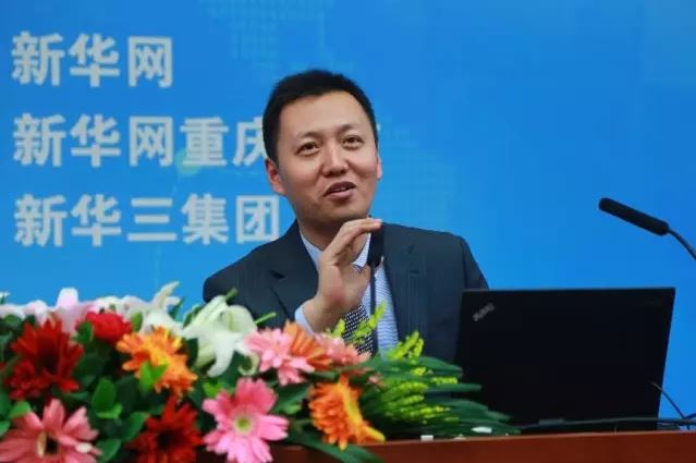 新華三中國區(qū)副總裁、政府事業(yè)部總經理王燕平