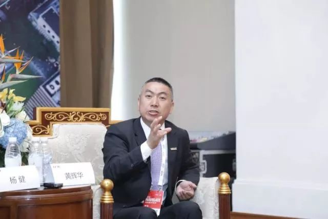 新華三集團(tuán)副總裁、渠道銷售與管理部總經(jīng)理黃輝華